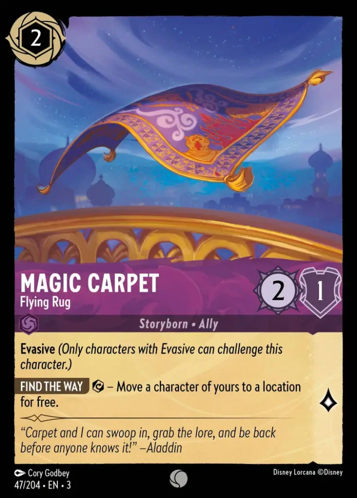 Magic Carpet - Flying Rug - foil