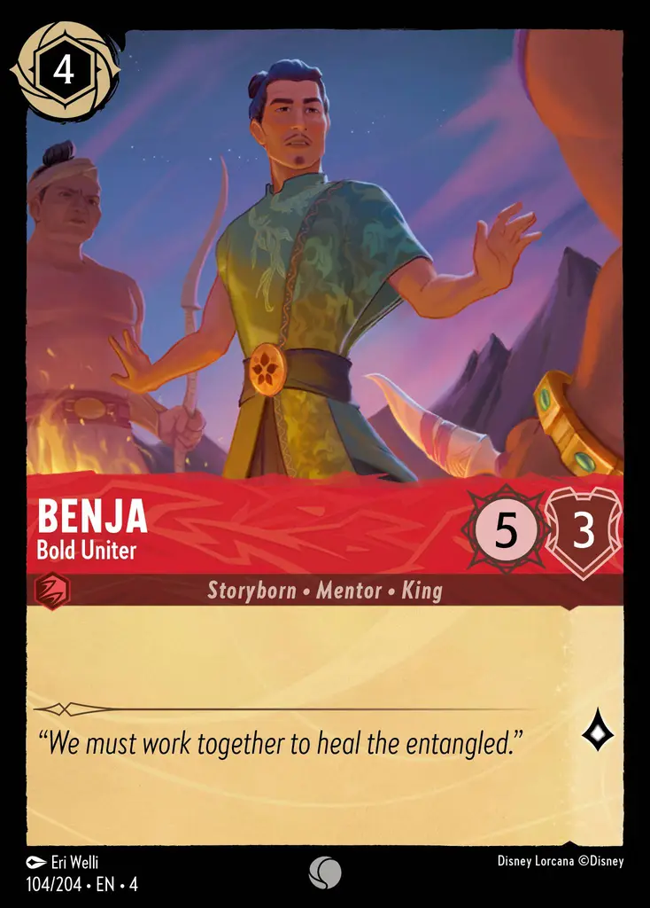 Benja - Bold Uniter - foil
