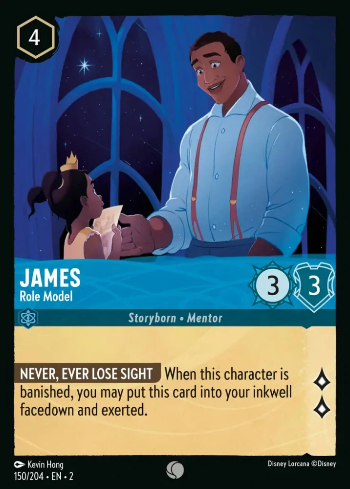 James - Role Model - foil