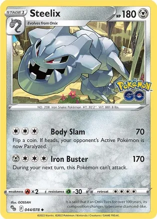 Steelix (PGO 044)