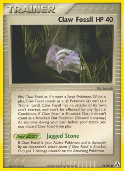 Claw Fossil (LM 78) - GOOD