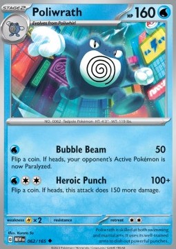 Poliwrath (MEW 062)