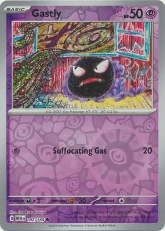 Gastly (MEW 092) - REVERSE HOLO