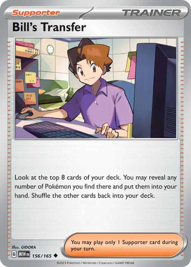 Bill's Transfer (MEW 156)