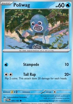 Poliwag (TWM 041)