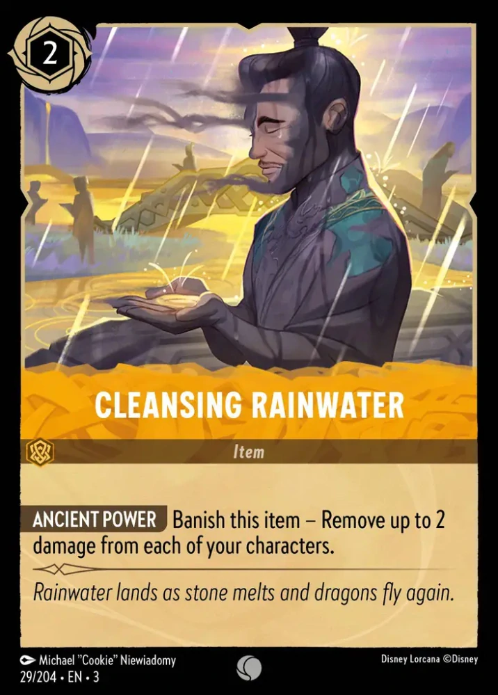 Cleansing Rainwater - foil