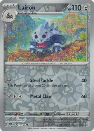 Lairon (TWM 121) - REVERSE HOLO