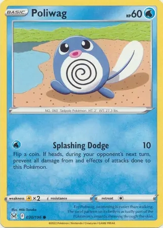 Poliwag (LOR 030)