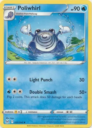 Poliwhirl (LOR 031)