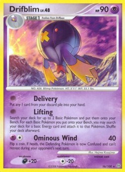 Drifblim Lv.48 (STF 16) - GOOD