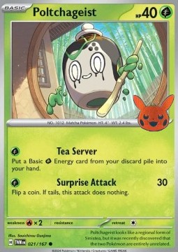Poltchageist (BOO24 TWM 021)