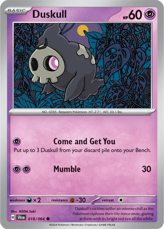 Duskull (SFA 018)