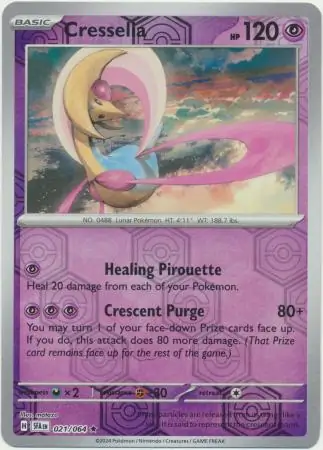 Cresselia (SFA 021) - REVERSE HOLO