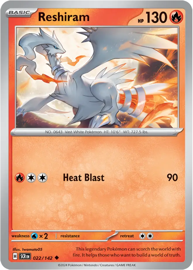 Reshiram (SCR 022)