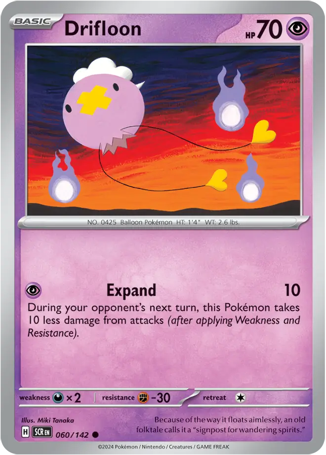 Drifloon (SCR 060)