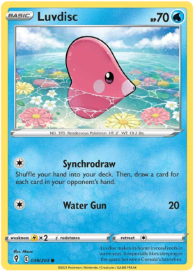 Luvdisc (EVS 039)