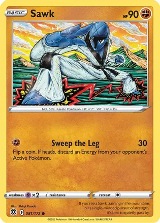 Sawk (BRS 081)