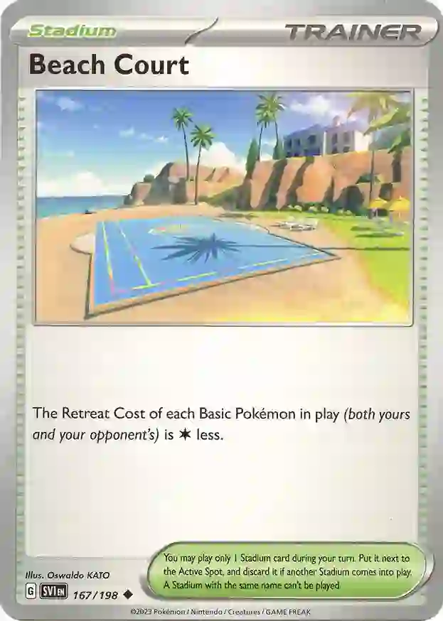 Beach Court (SVI 167)