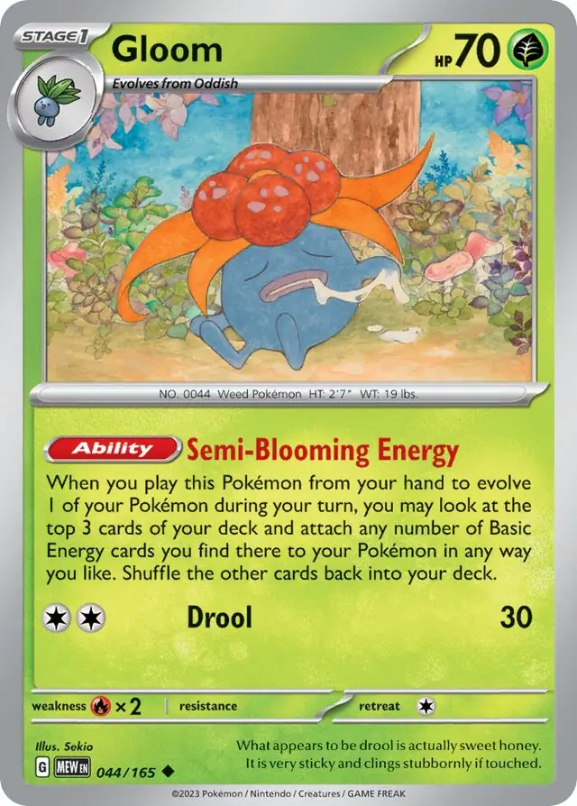 Gloom (MEW 044)