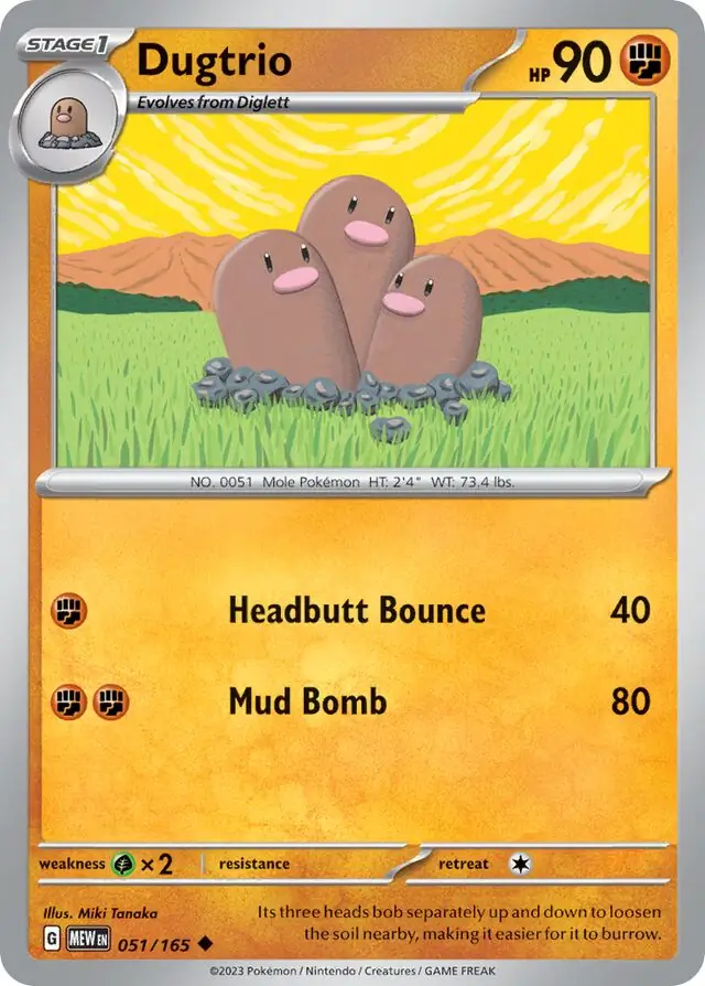 Dugtrio (MEW 051)