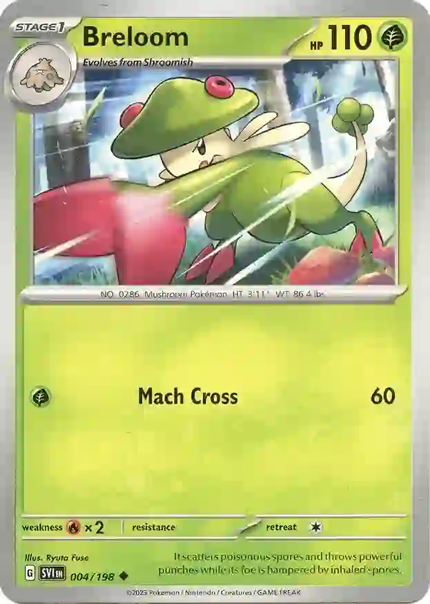 Breloom (SVI 004)