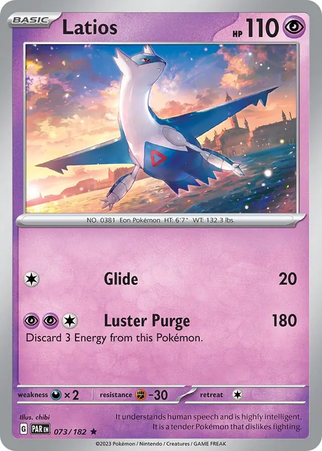 Latios (PAR 073) - HOLO