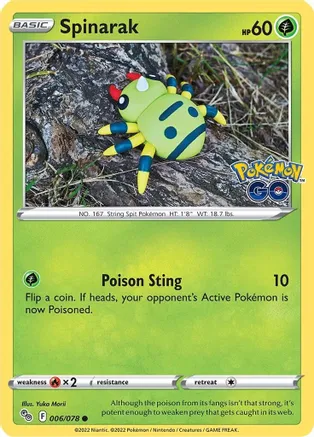 Spinarak (PGO 006)