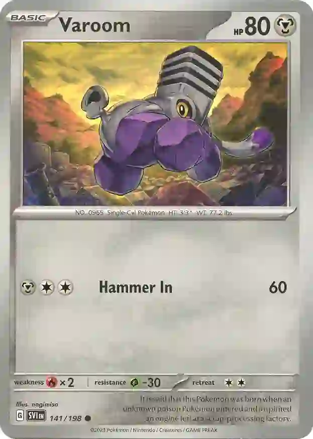 Varoom (SVI 141)
