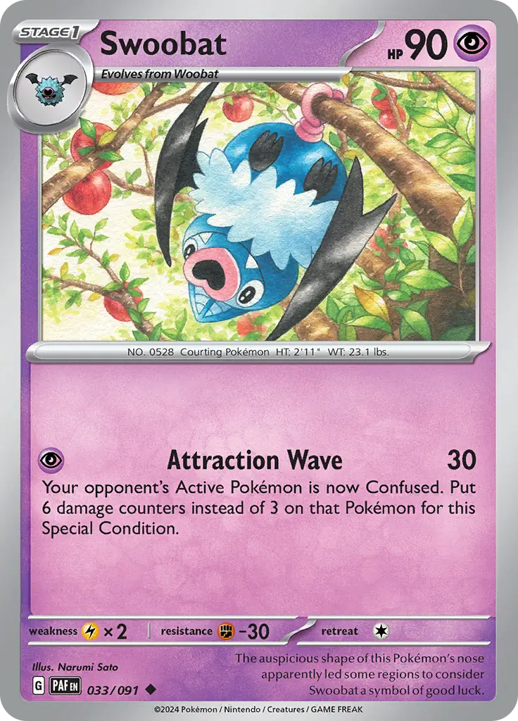 Swoobat (PAF 033)