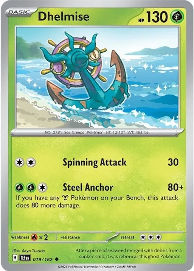 Dhelmise (TEF 019)