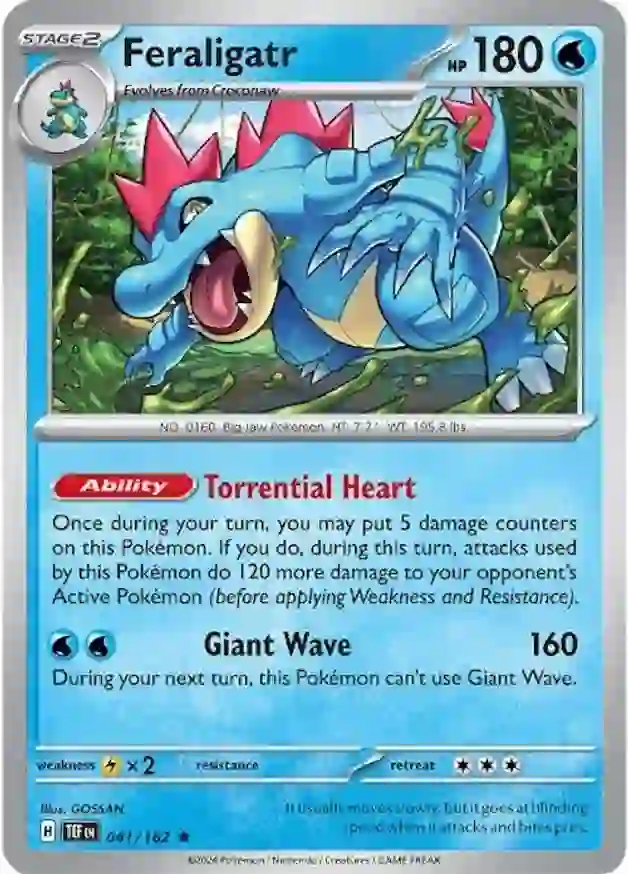 Feraligatr (TEF 041) - HOLO