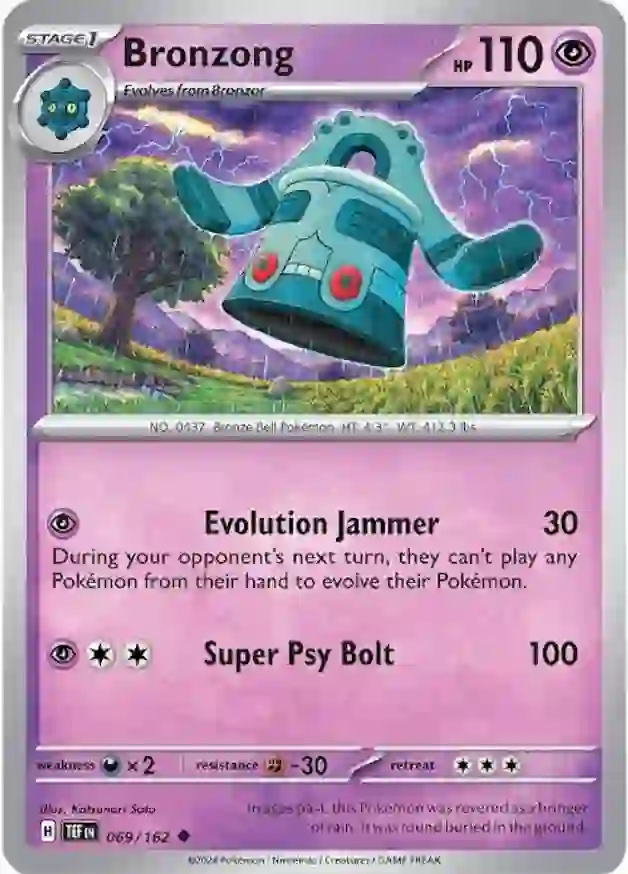 Bronzong (TEF 069)