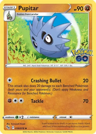 Pupitar (PGO 038)