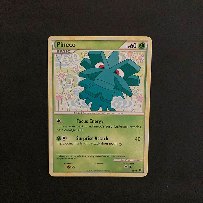 Mawile (UD 56) - GOOD