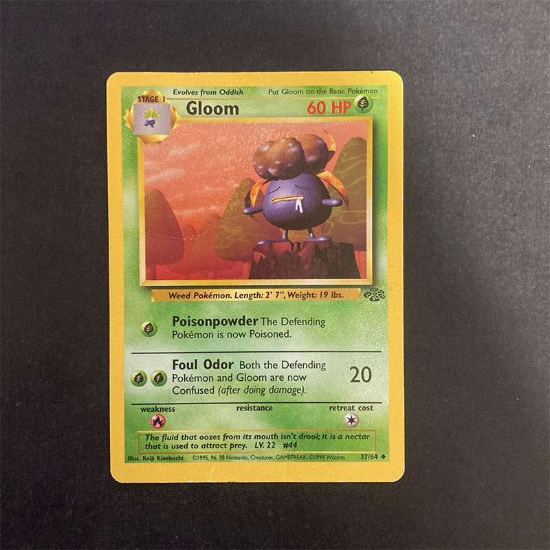 Gloom (JU 37) - PLAYED