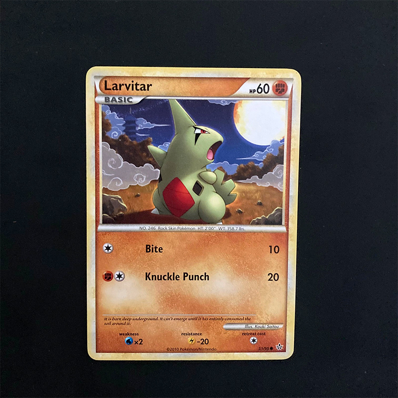 Larvitar (UL 51) - GOOD
