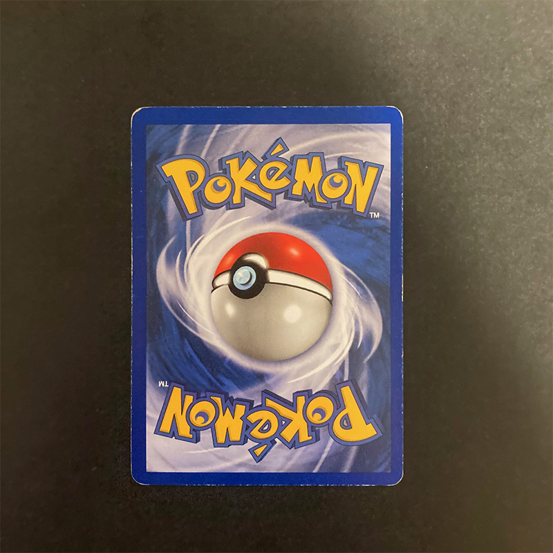 Oddish (JU 58) - LIGHT PLAYED