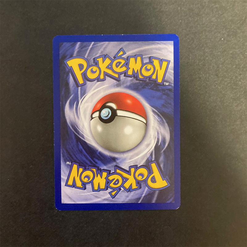 Bellsprout (JU 49) - EXCELLENT