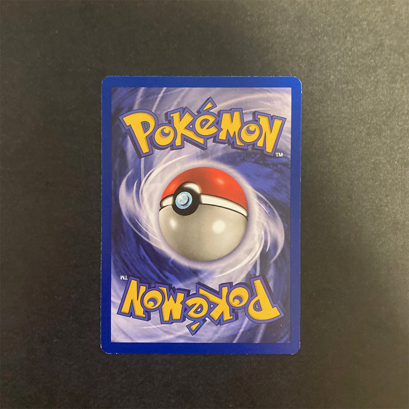 Exeggcute (JU 52) - NEAR MINT