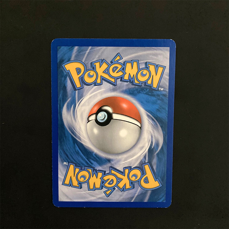 Larvitar (UL 51) - GOOD