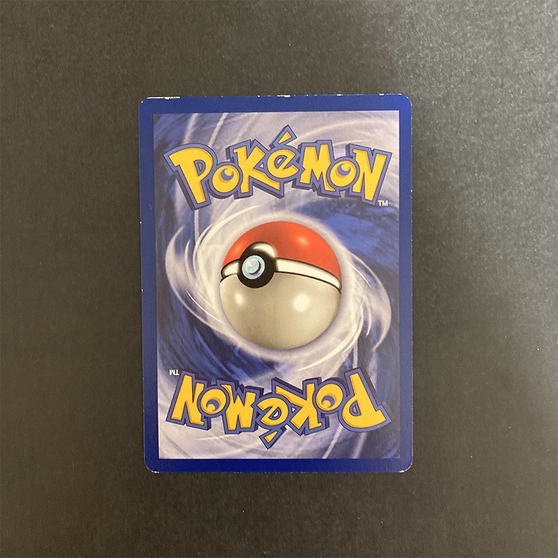 Omanyte (FO 52) - GOOD