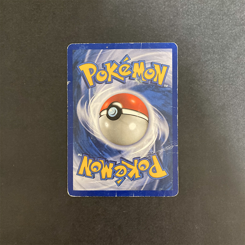 Shellder (FO 54) - POOR