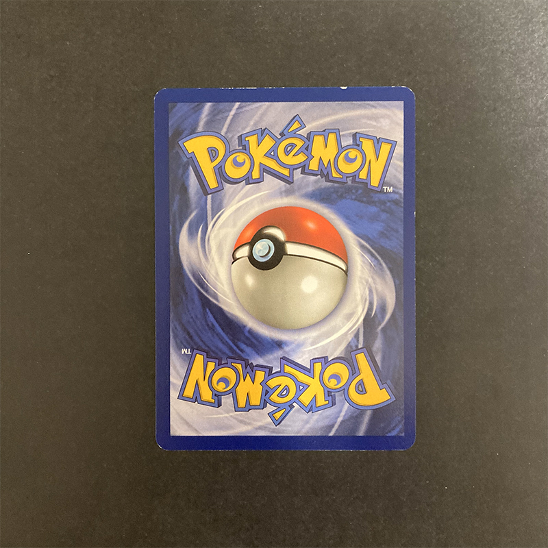 Krabby (FO 51) - GOOD