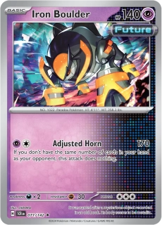 Iron Boulder (SCR 071) - HOLO