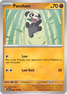 Pancham (SCR 085)