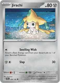 Jirachi (SCR 098)