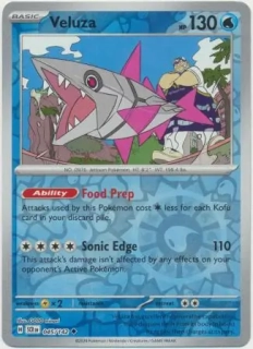 Veluza (SCR 045) - REVERSE HOLO