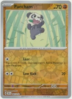 Pancham (SCR 085) - REVERSE HOLO