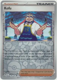 Kofu (SCR 138) - REVERSE HOLO