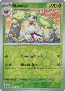 Steenee (PAR 009) - REVERSE HOLO